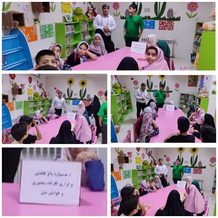 اخبار و اطلاعیه